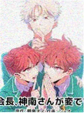 第七号画室 漫画改编剧集推荐